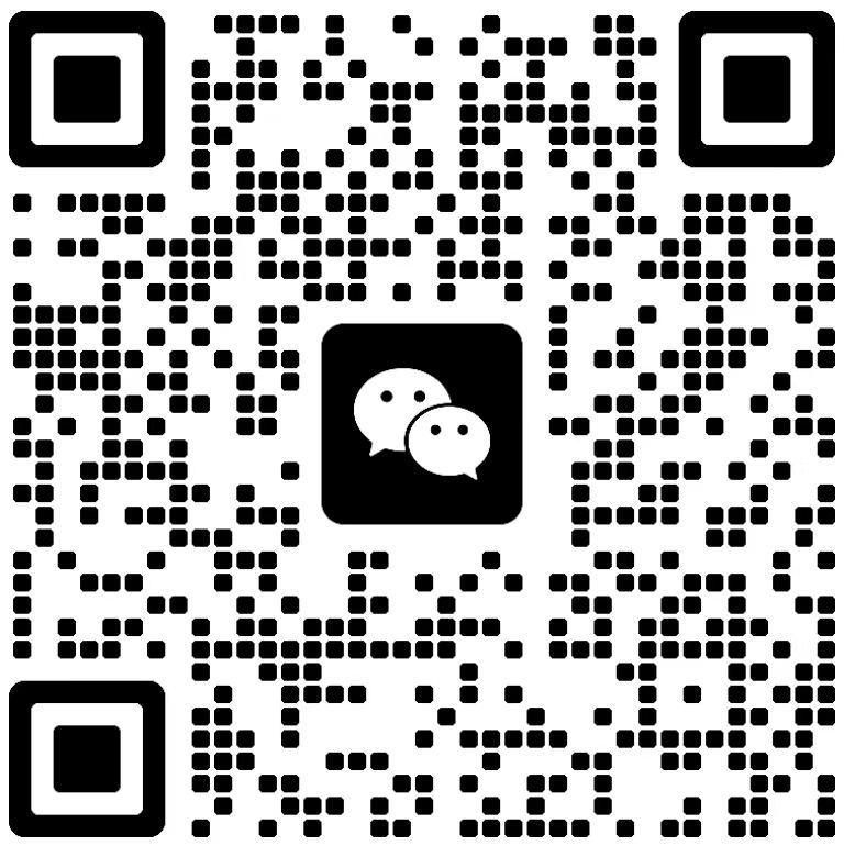扫一扫加微信-轻创终点站